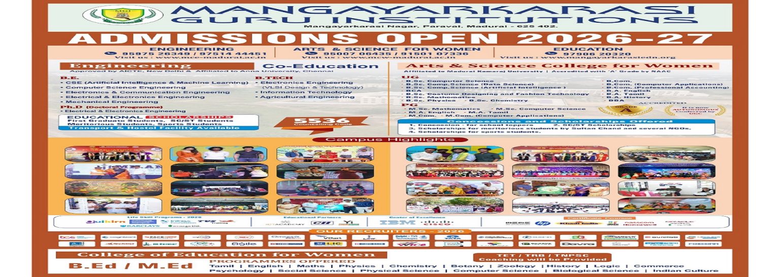 ADMISSIONS OPEN 2026_page-0001