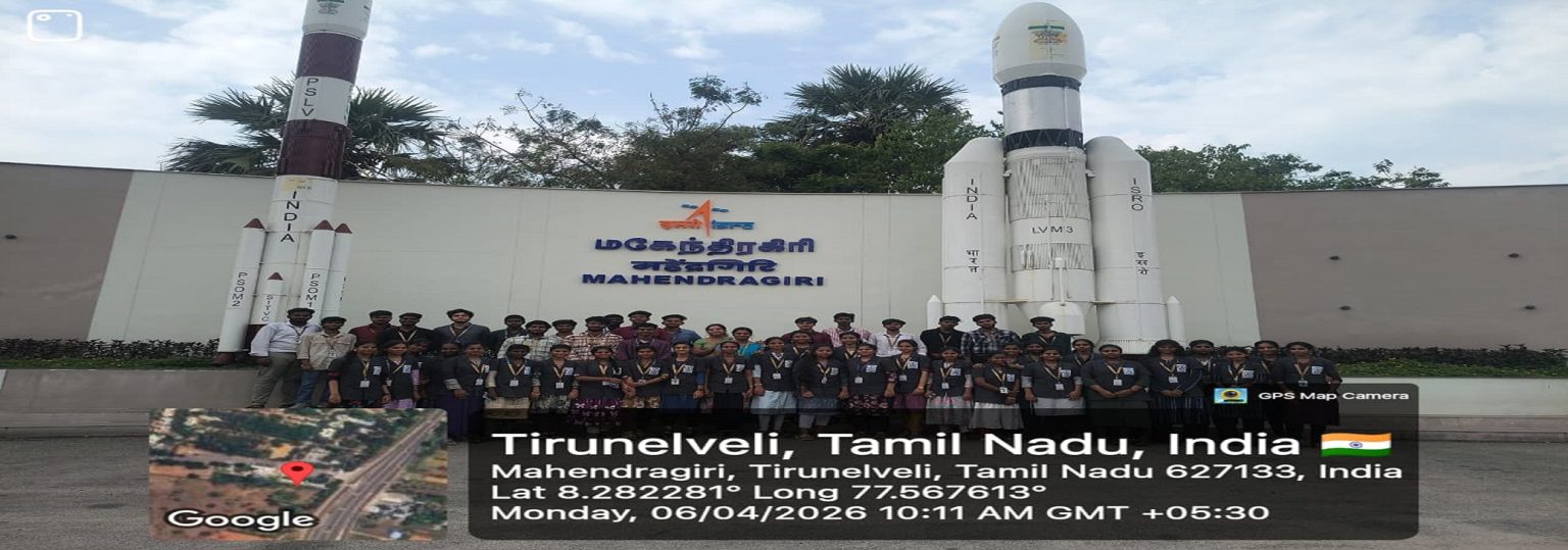 isro